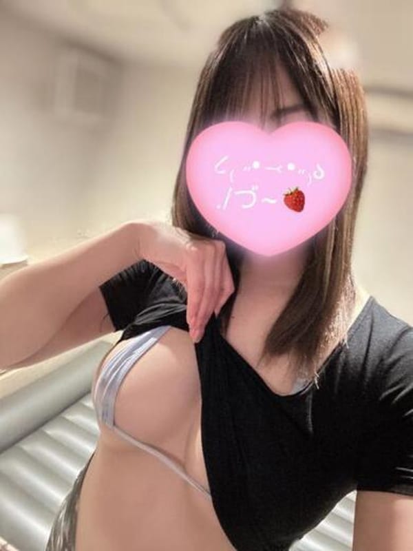 REIKA