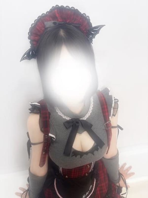 CHIHIRO