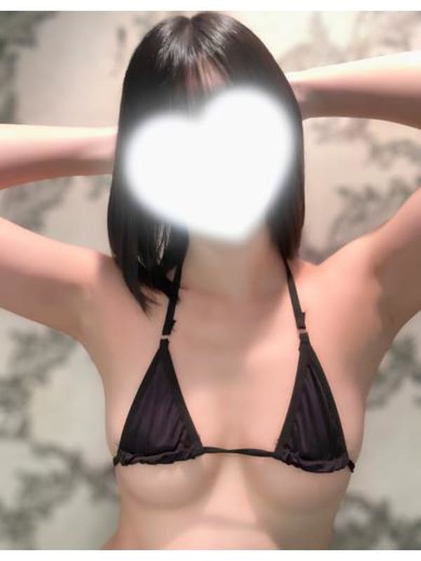 あおい