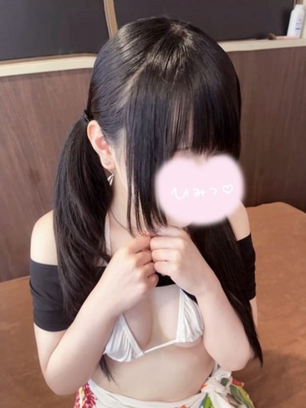 MAYU