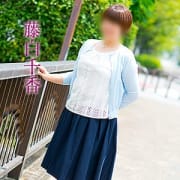 「五十路マダム倉敷店グランドオープン♪ 」09/19(水) 18:10 | 五十路マダム 倉敷店のお得なニュース