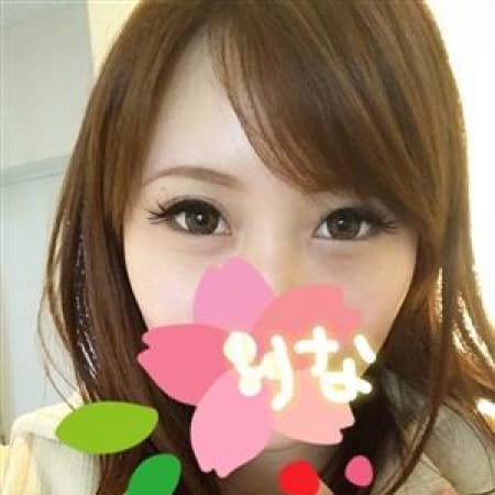 「★最大5000円引き★」10/20(金) 21:40 | CLUB KINGDOMのお得なニュース