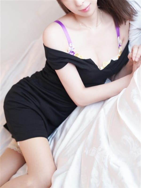akino