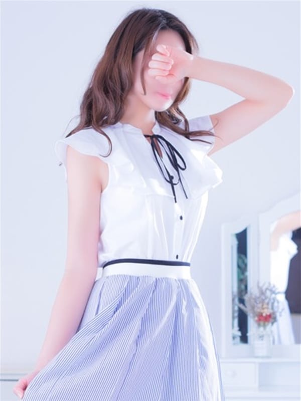 aina