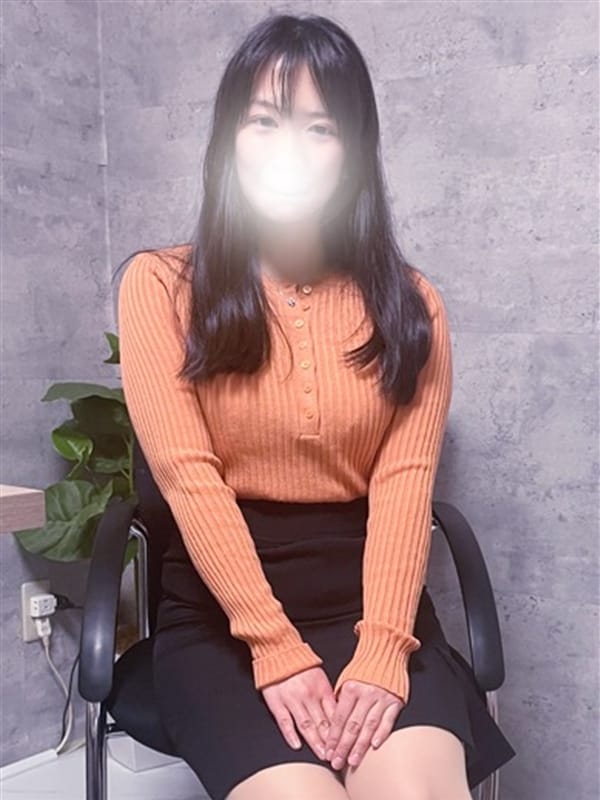 akane
