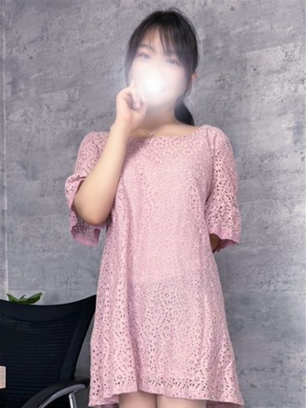 akane