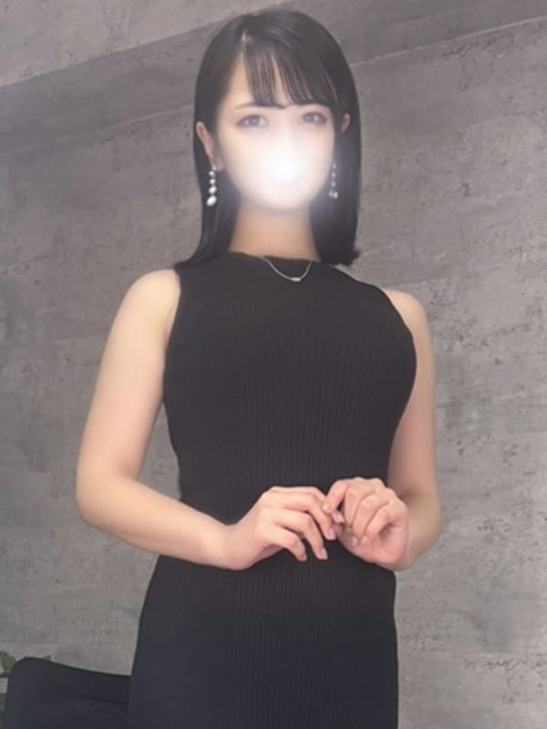 amane