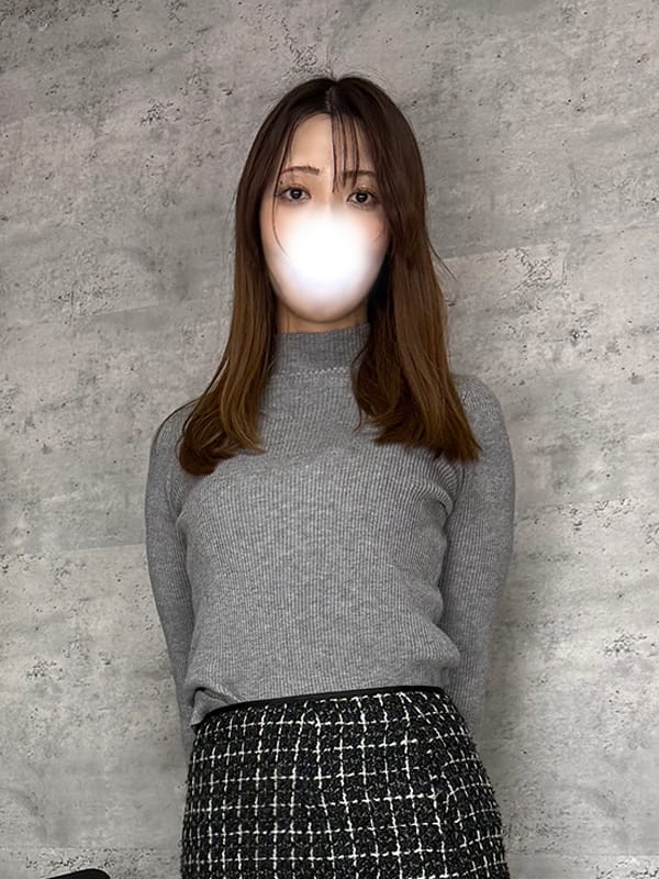 amane
