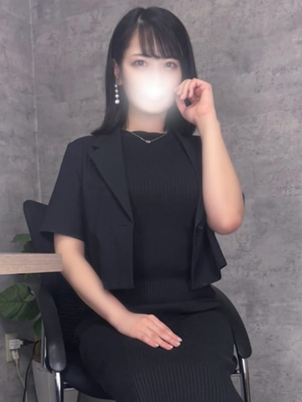 amane