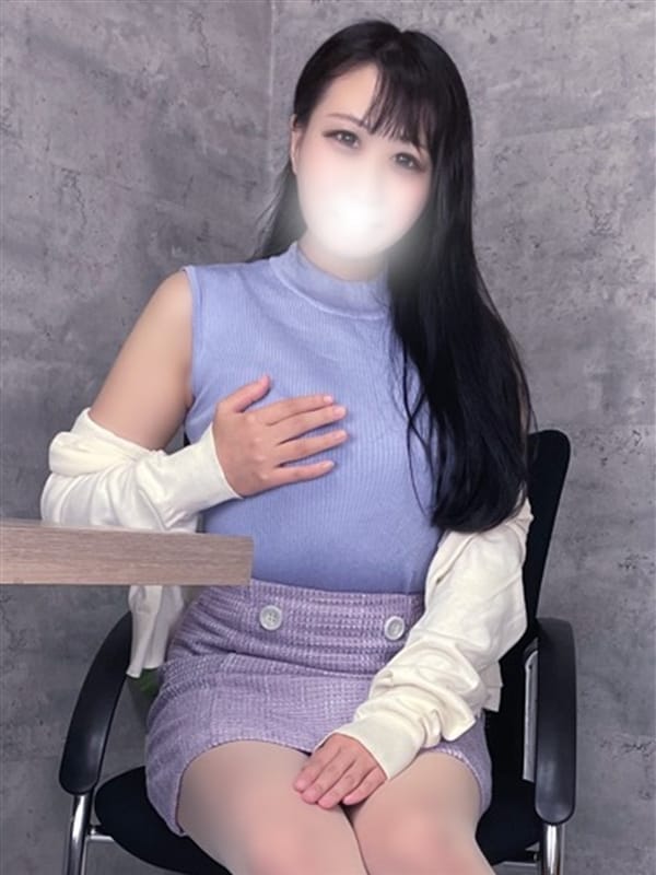 runa