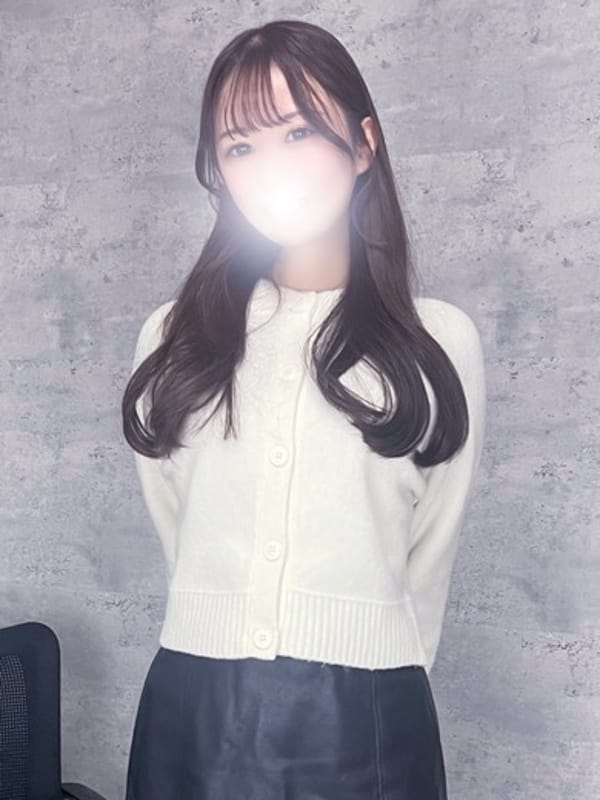 hina