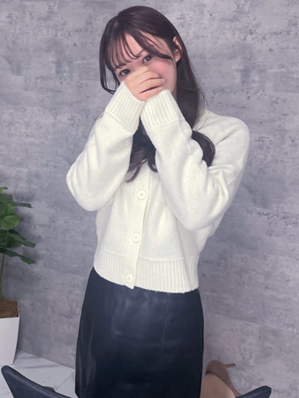 hina