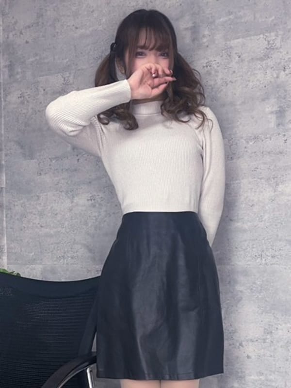 yuka