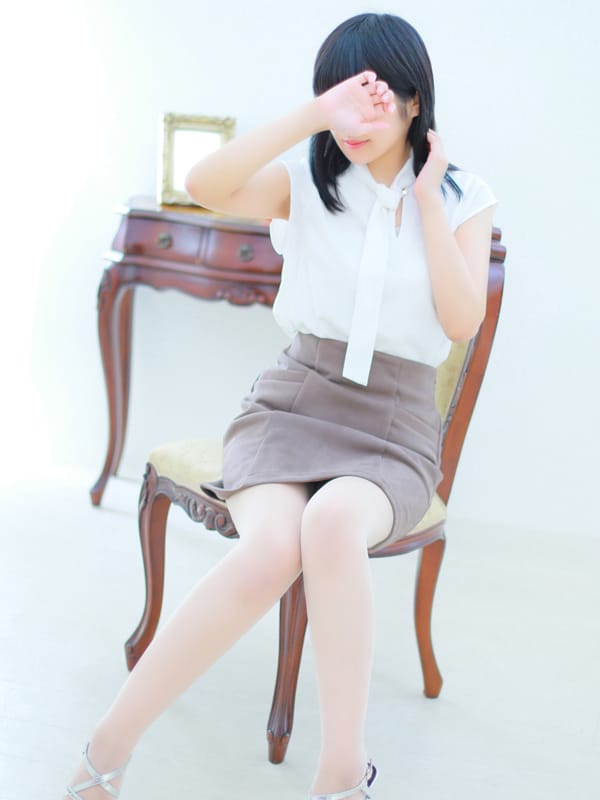 shino