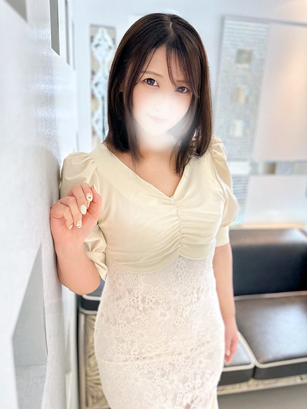 eri