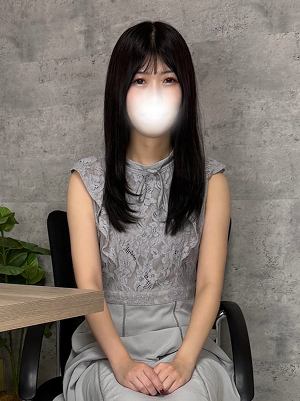 saya