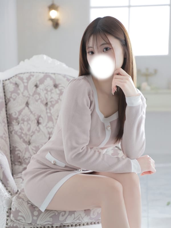 erena