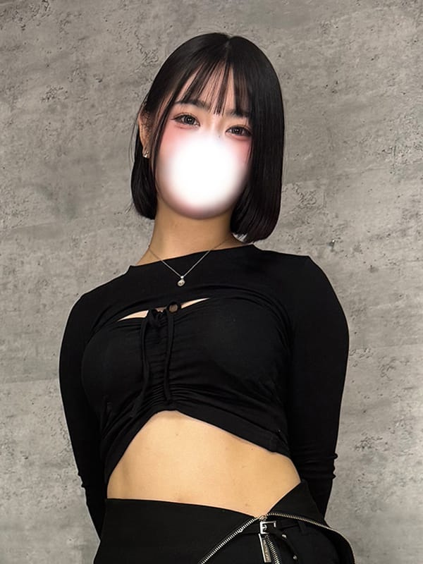 ruka
