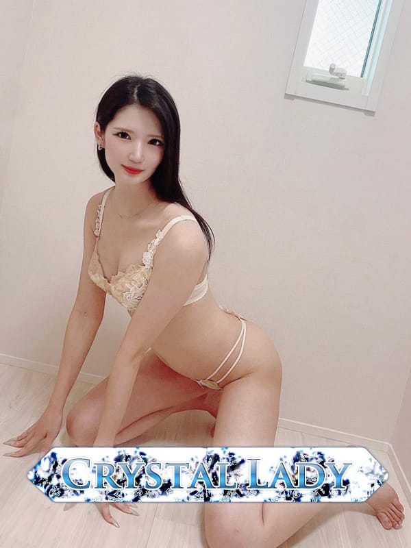 meisa
