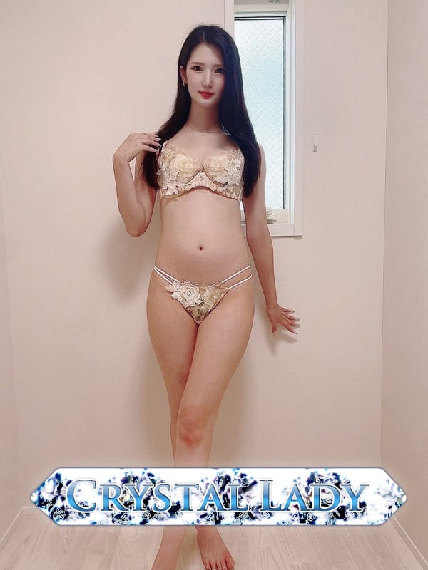 meisa