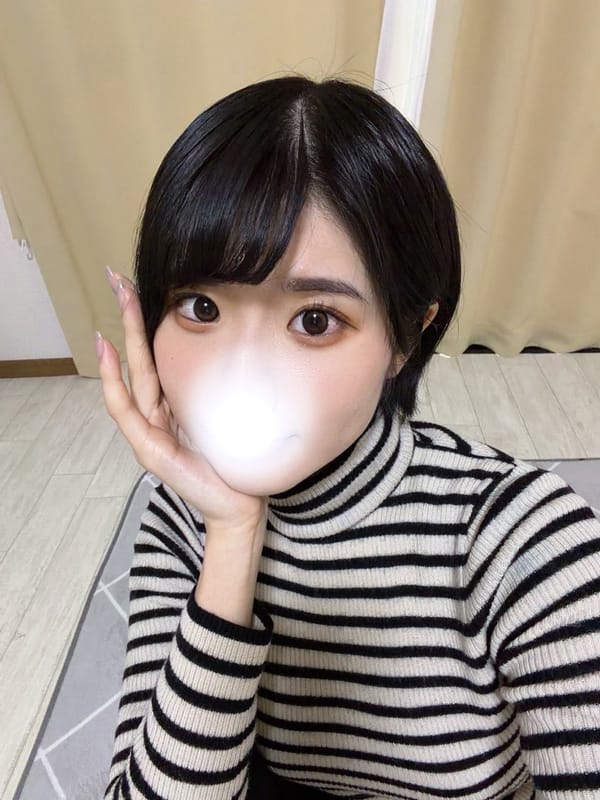 sui