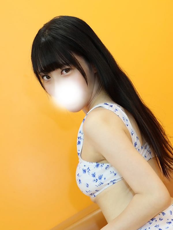 ami