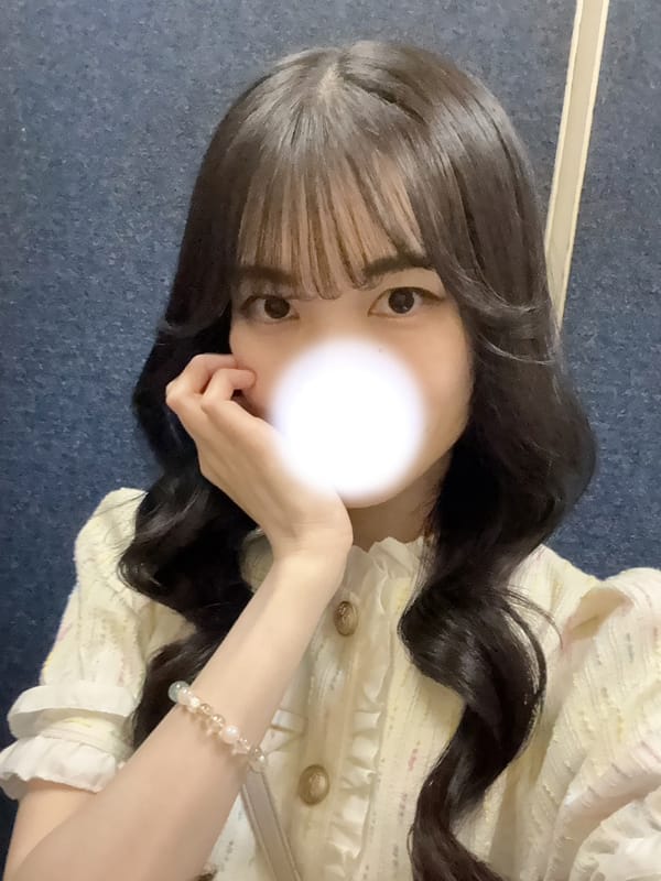 mirei