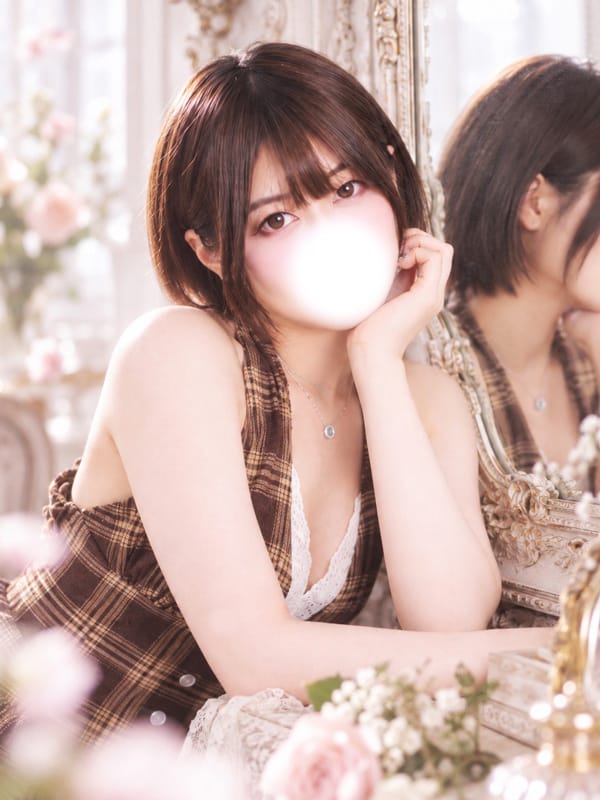 hikaru