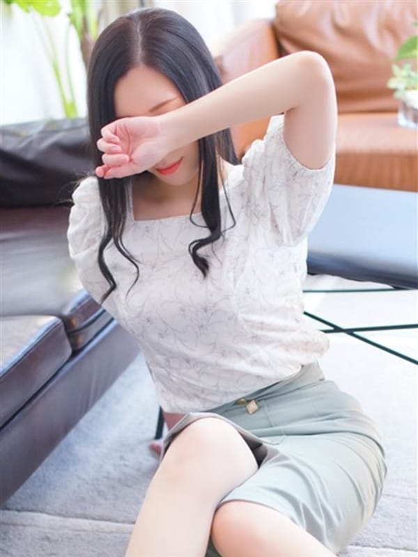 reira
