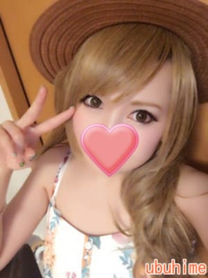 「お礼です(*^^*)」06/22(金) 22:42 | まおの写メ・風俗動画