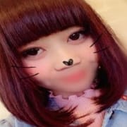「駅チカ大特価!」 | 僕のレンタル妹CUTIE GIRLのお得なニュース