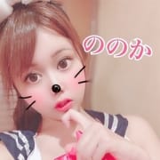 「ののかさん ☆魅惑のGカップ☆(25)」08/04(水) 09:20 | PREMIUM~プレミアム~のお得なニュース