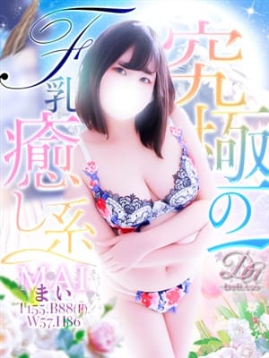 MAI