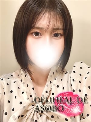 体験 りこちゃん|デリヘルで遊ぼう!! - 仙台風俗