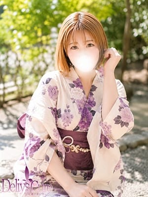 NATSUMI