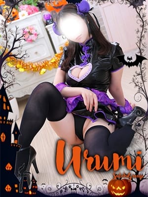 URUMI