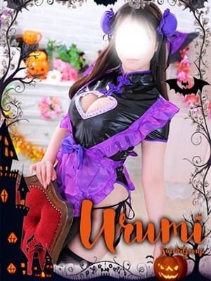 URUMI