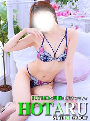 HOTARU