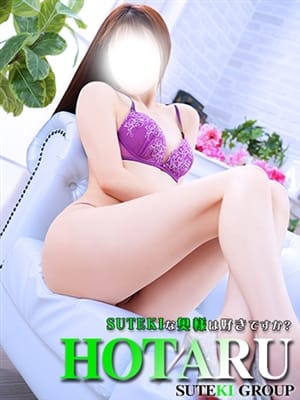 HOTARU