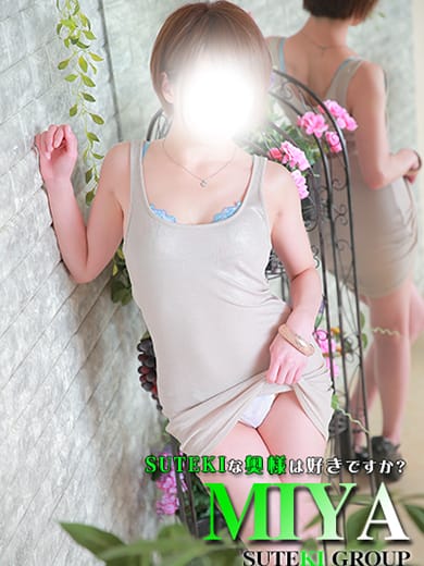 MIYA