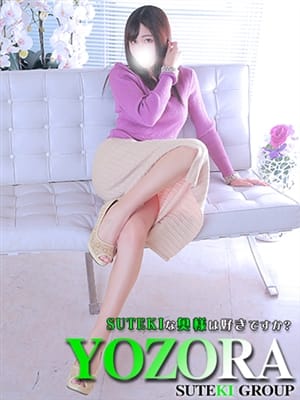 YOZORA
