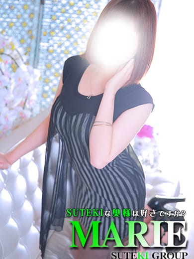 MARIE