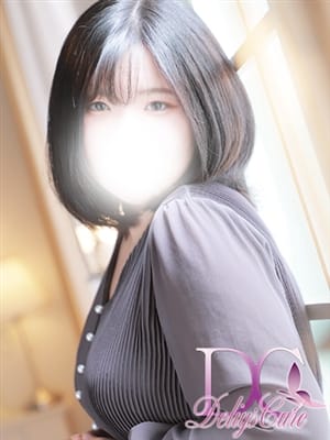 SUMIRE