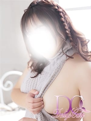 FUUNA