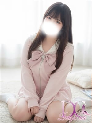 YURIA