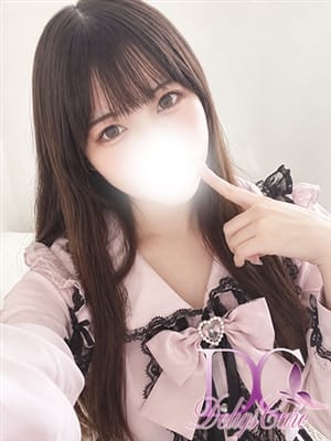 YURIA