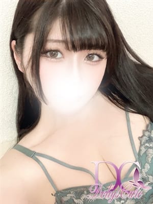 SHION