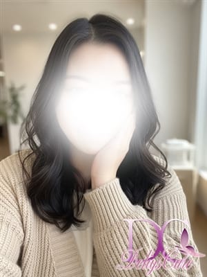 YUKI