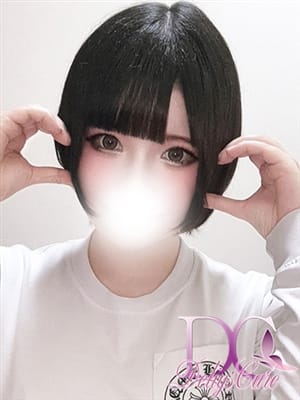NARU