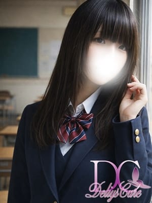 NOA